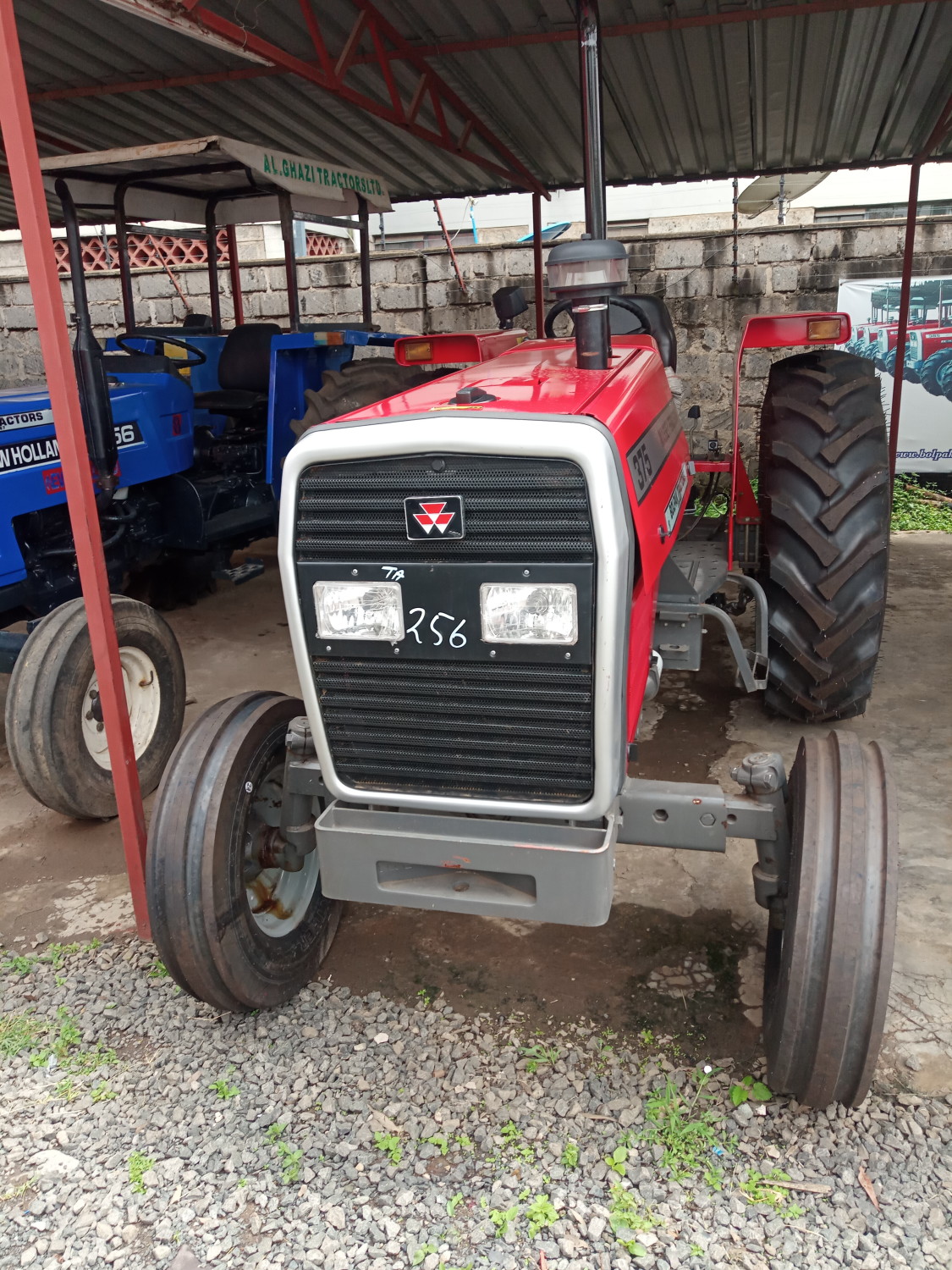 massey-ferguson